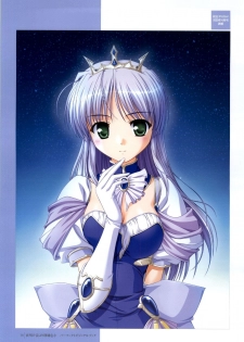 Yoake Mae Yori Ruri Iro Na ( Crescent Love ) Perfect Visual Book - page 15