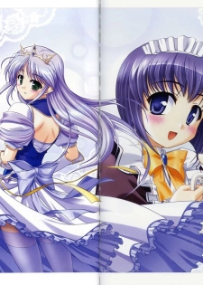 Yoake Mae Yori Ruri Iro Na ( Crescent Love ) Perfect Visual Book - page 17