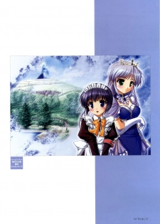 Yoake Mae Yori Ruri Iro Na ( Crescent Love ) Perfect Visual Book - page 21