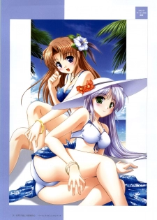 Yoake Mae Yori Ruri Iro Na ( Crescent Love ) Perfect Visual Book - page 22