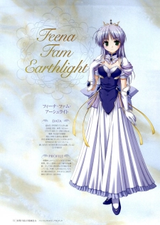 Yoake Mae Yori Ruri Iro Na ( Crescent Love ) Perfect Visual Book - page 29