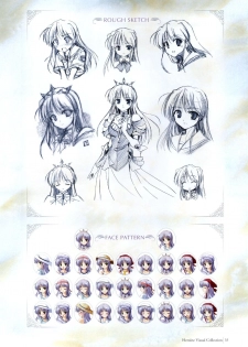 Yoake Mae Yori Ruri Iro Na ( Crescent Love ) Perfect Visual Book - page 30