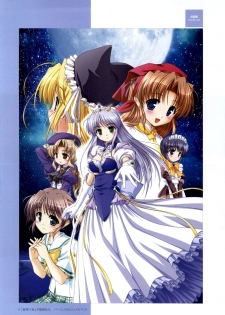 Yoake Mae Yori Ruri Iro Na ( Crescent Love ) Perfect Visual Book - page 7