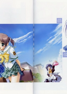 Yoake Mae Yori Ruri Iro Na ( Crescent Love ) Perfect Visual Book - page 9