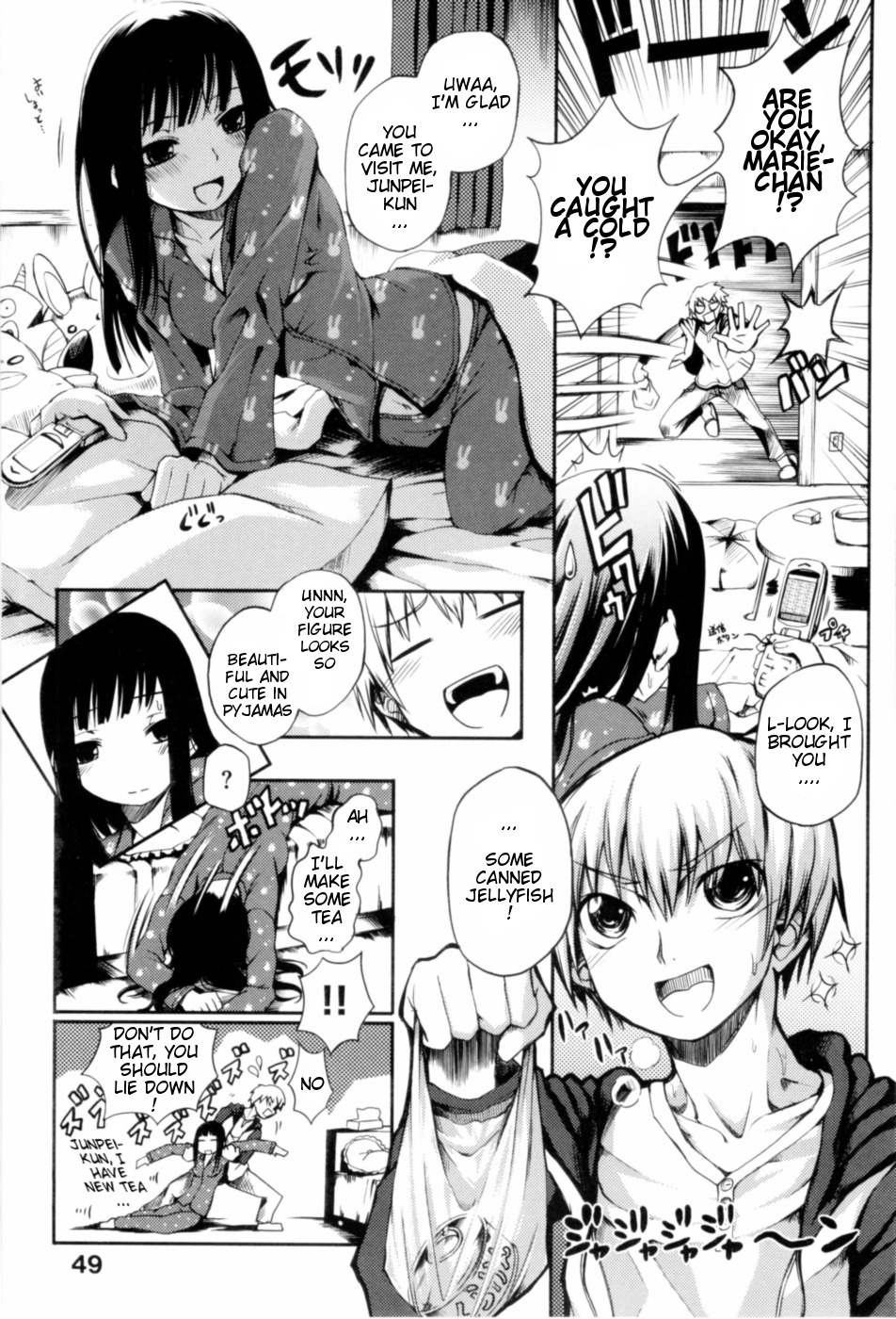 [Maybe] Doki! Otome no Binetsu Taikusen! | Doki Otome's Sickness (Mankai Otome) [English] [redCoMet] page 4 full