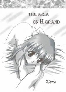 (CR34) [STUDIO BIG-X (Arino Hiroshi)] H Senjou no Aria (Onegai Twins) - page 32