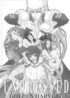 (C63) [GOLDEN HARVEST (Kanoe Yuushi)] Undressed (Overman King Gainer) - page 3