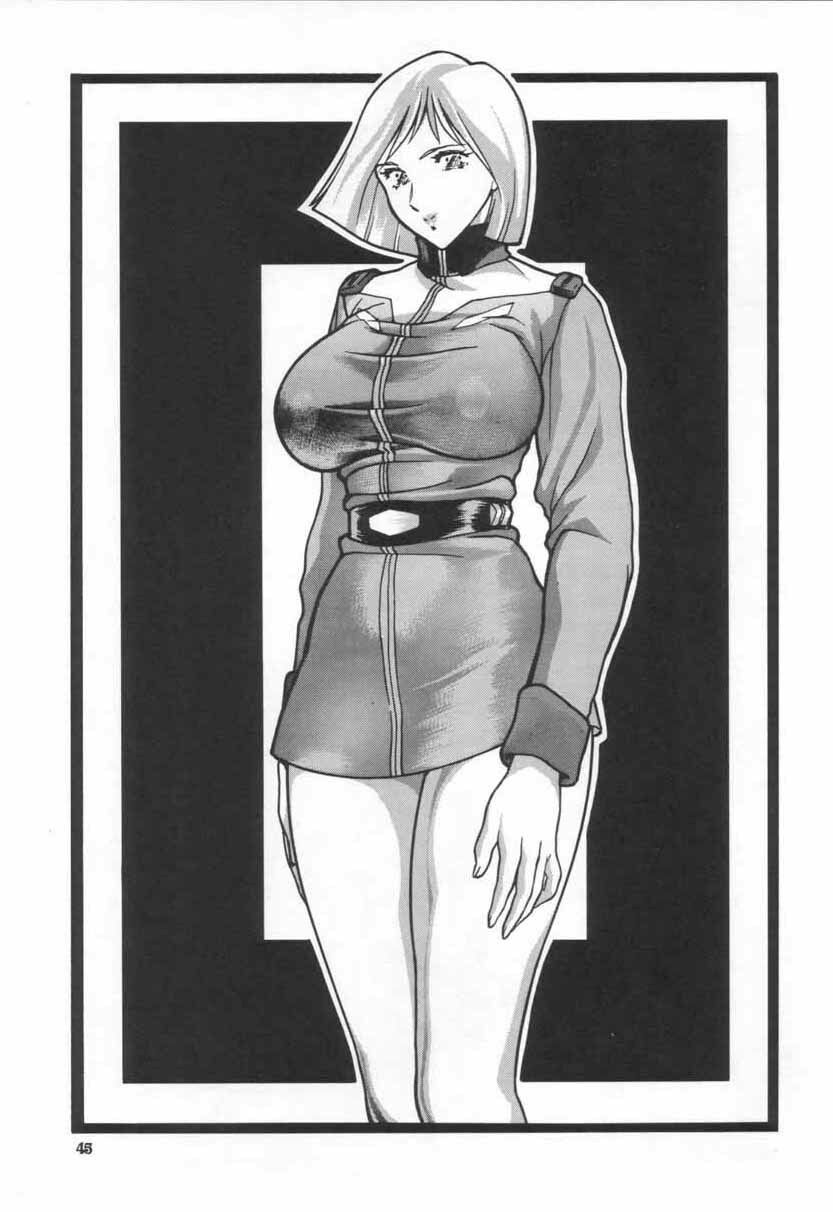 (CR28) [NEXT (Various)] NEXT Climax Magazine 3 - Gundam Series (Gundam) page 44 full