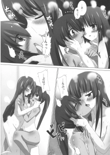 (Houkago Tea Time) [Lezmoe! (Oyu no Kaori)] K-ON Bon 2!? -Mio to Azusa- (K-ON!) - page 9