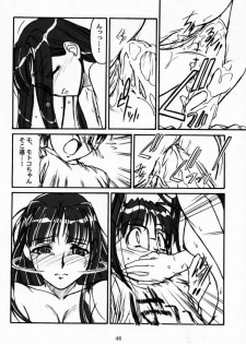 (CR29) [MEKONGDELTA & DELTAFORCE (Route39, Zenki)] Yuushuu (Love Hina) - page 45