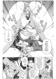 La cura [Spanish] [Rewrite] [Malus] - page 11