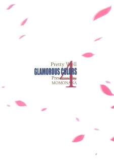 (C69) [Pretty Well (Momoi Nanabei)] Glamorous Colors 4 (Various) - page 20