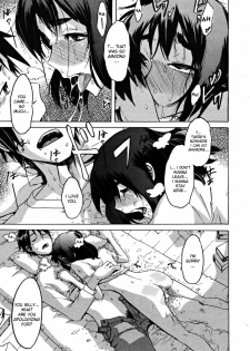 [ShindoL] Hitori Nabe × Futari Nabe | Single Nabe x Double Nabe (COMIC MUJIN 2008-12) [English] [desudesu] - page 29