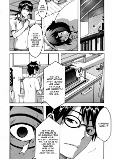 [ShindoL] Hitori Nabe × Futari Nabe | Single Nabe x Double Nabe (COMIC MUJIN 2008-12) [English] [desudesu] - page 30
