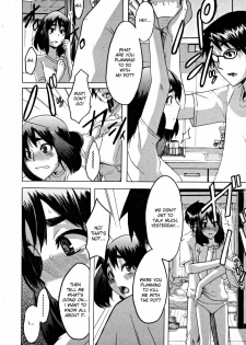[ShindoL] Hitori Nabe × Futari Nabe | Single Nabe x Double Nabe (COMIC MUJIN 2008-12) [English] [desudesu] - page 32