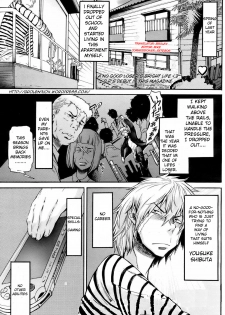 [D.P] NEET Girlfriend [ENG]