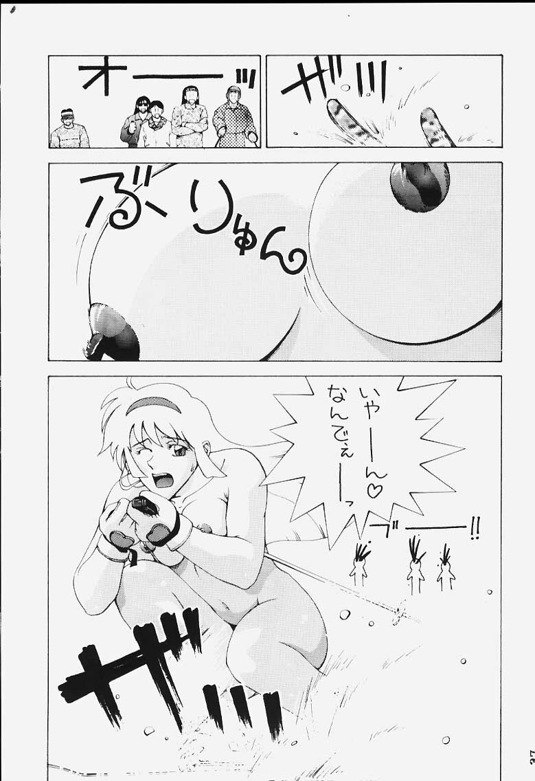 [Dynamite Honey (Machi Gaita)] Dynamite Series 5 Dynamite Honey (Cutey Honey) page 36 full