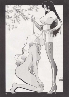 (C49) [Tougen Kyoudan (Yusura)] Bessatsu Tougen (Cutey Honey) - page 20