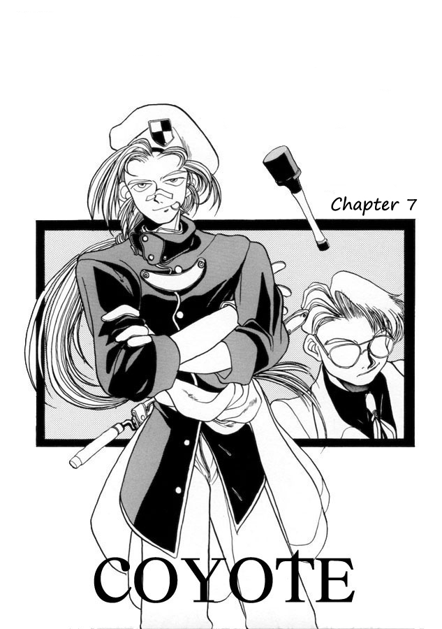 [Hirano Kouta] Coyote [English] [Kotatsu Translations] page 96 full