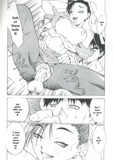 [Shinchintaisha Company (Satou Takahiro)] Chuuka Shiru Musume Liquid Guniang (Street Fighter) [English] - page 7