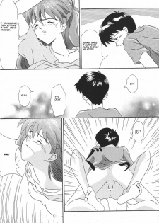 (C52) [System Speculation (Imai Youki)] TECHNICAL S.S. 1 2nd Impression (Neon Genesis Evangelion) [English] [Sailor Star Dust] - page 15
