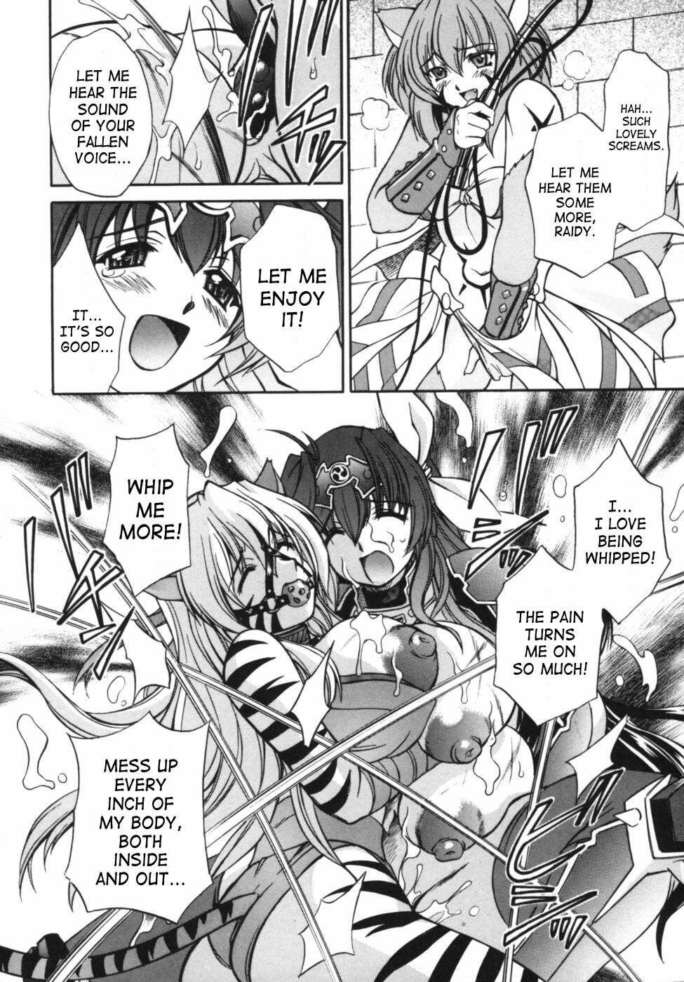 [Anthology] Ikazuchi Senshi Raidy ~Haja no Raikou~ Anthology Comics | Lightning Warrior Raidy Anthology Comics [English] [SaHa] page 23 full