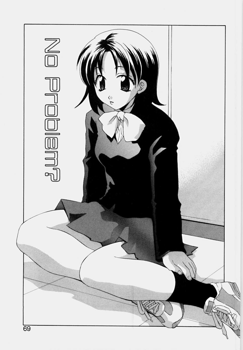 [Mikuni Saho] Ecchi na Musume to Yobanaide page 75 full
