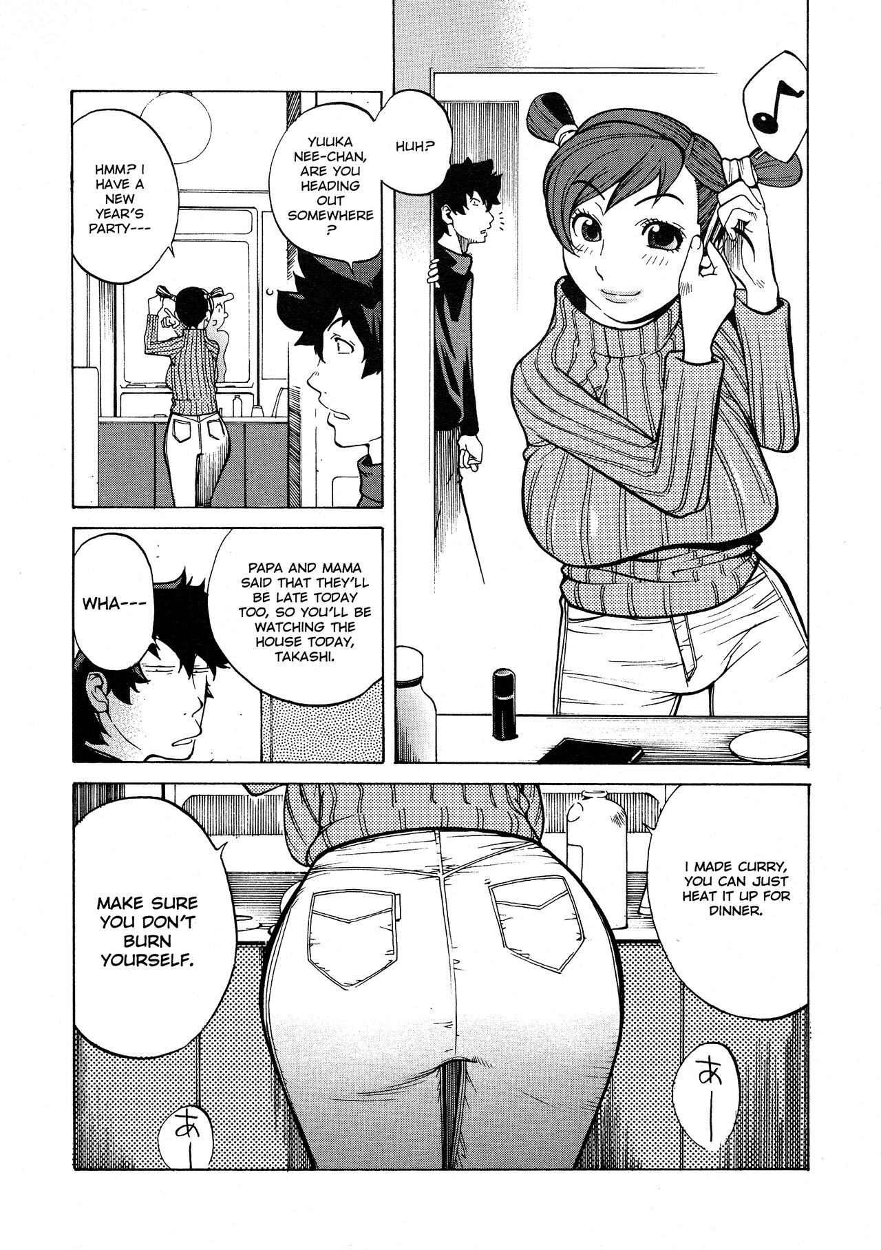 [Kotoyoshi Yumisuke] Juicy Fruits [English] [Decensored] page 105 full