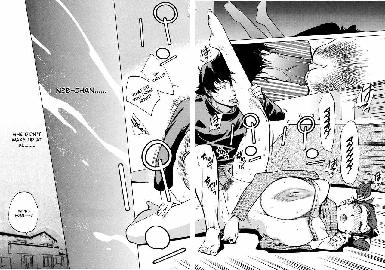 [Kotoyoshi Yumisuke] Juicy Fruits [English] [Decensored] page 122 full