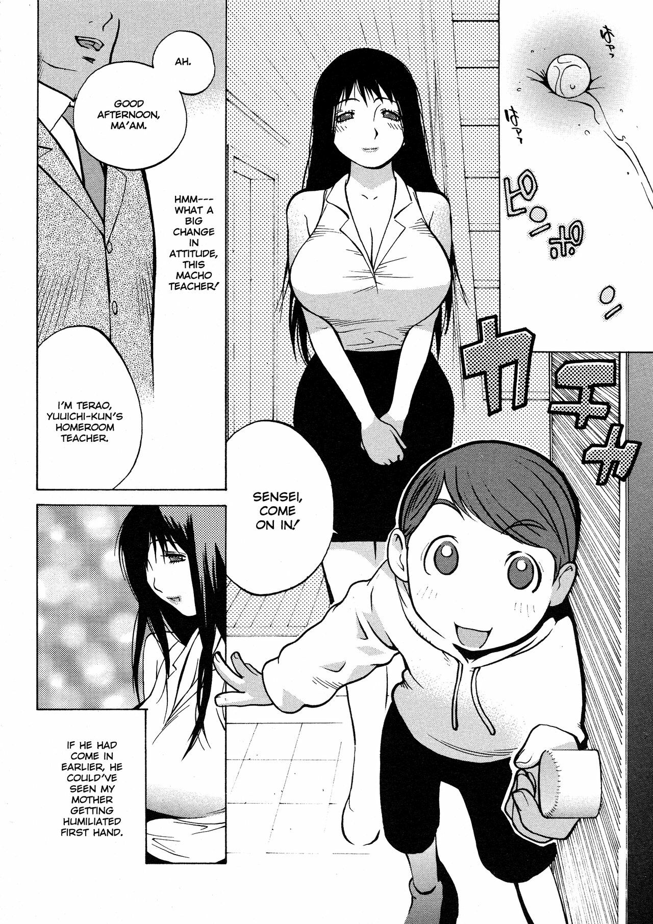 [Kotoyoshi Yumisuke] Juicy Fruits [English] [Decensored] page 129 full