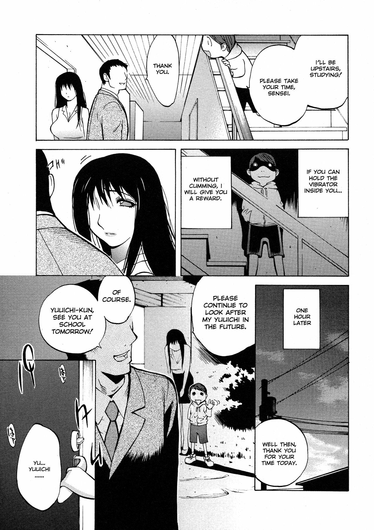 [Kotoyoshi Yumisuke] Juicy Fruits [English] [Decensored] page 130 full