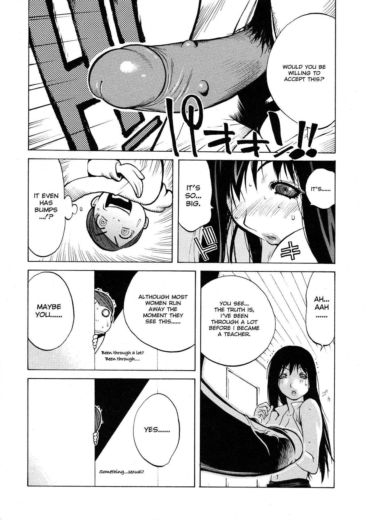 [Kotoyoshi Yumisuke] Juicy Fruits [English] [Decensored] page 137 full