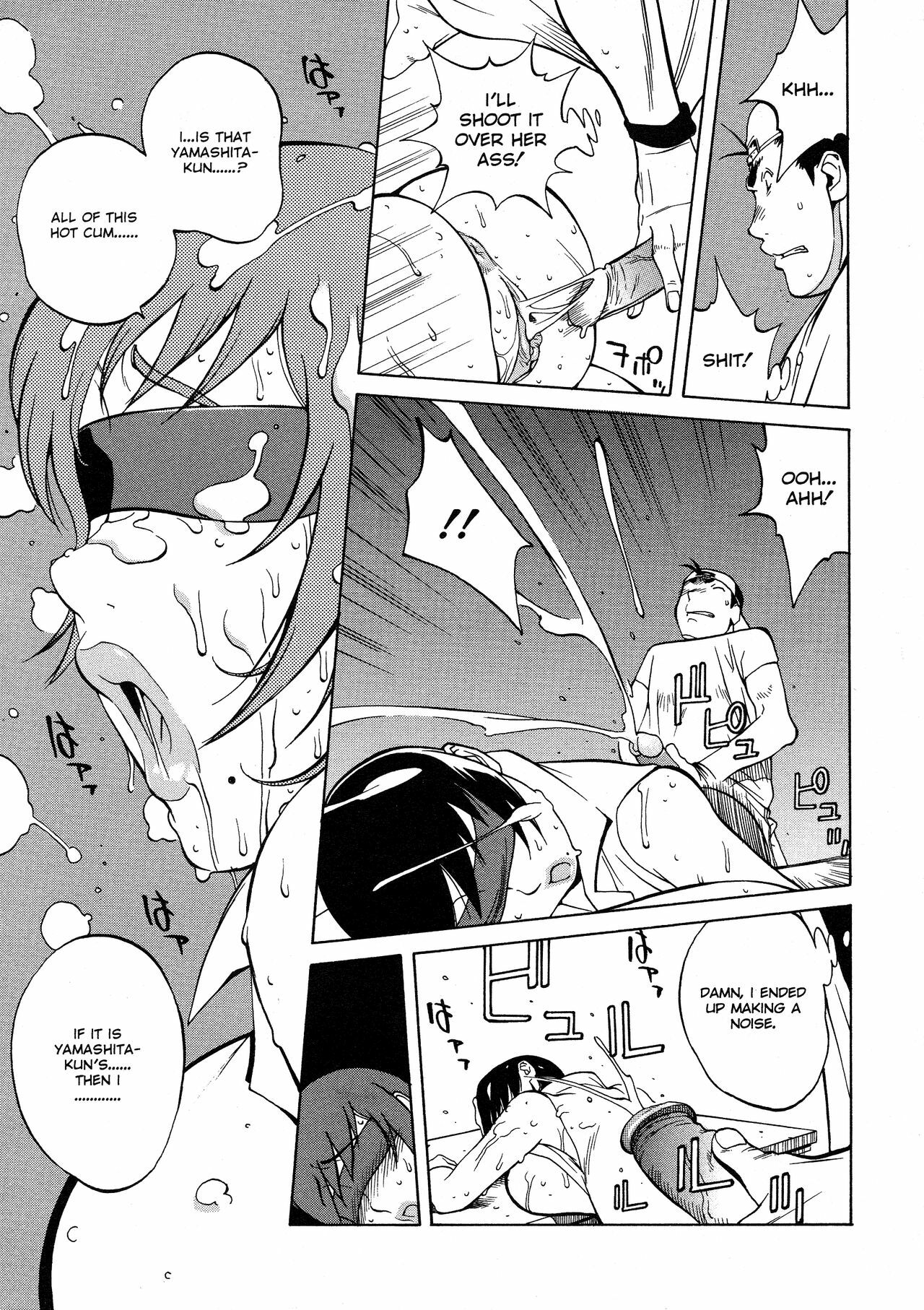 [Kotoyoshi Yumisuke] Juicy Fruits [English] [Decensored] page 84 full