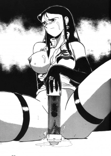 Ginrei Special GR-H (Giant Robo) - page 33