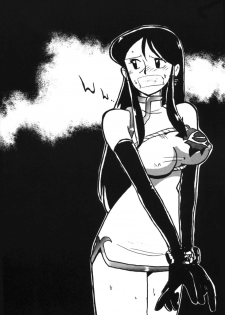 Ginrei Special GR-H (Giant Robo) - page 34