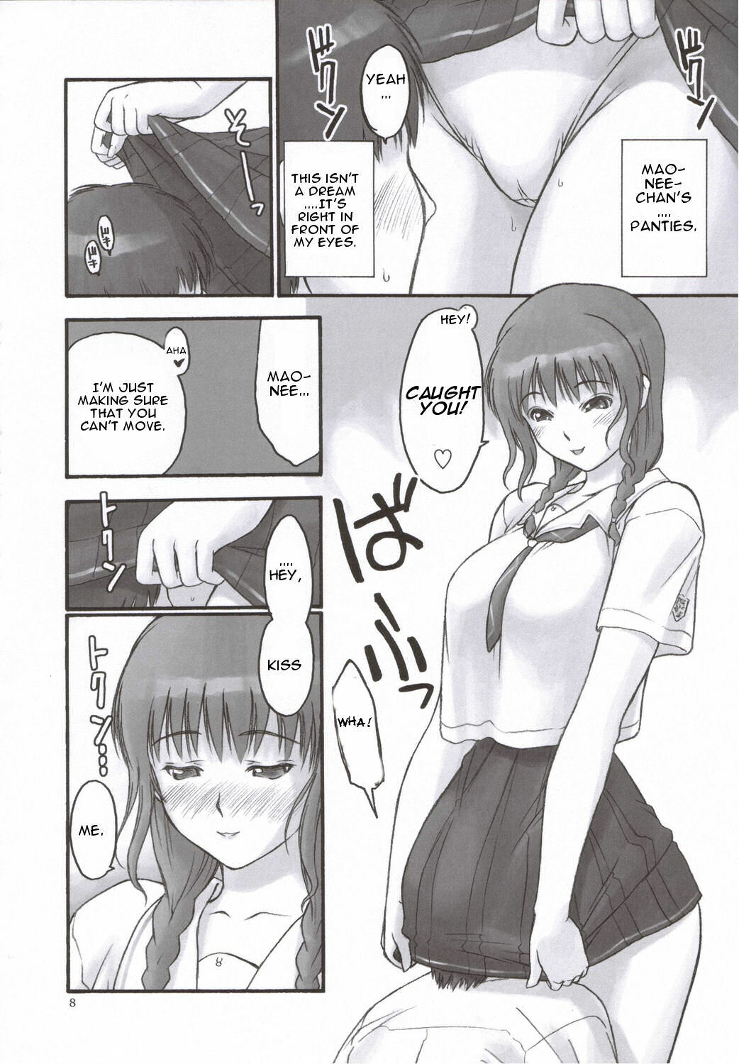 (C70) [Hellabunna (Iruma Kamiri)] Mao Lv.5 (KiMiKiSS) [English] [CGrascal] page 7 full