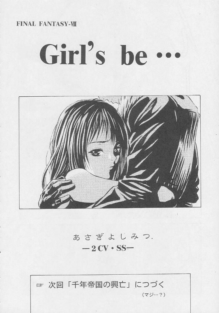 (C56) [Kacchuu Musume (Various)] Kuro Hige Yakkyoku (Various) page 178 full