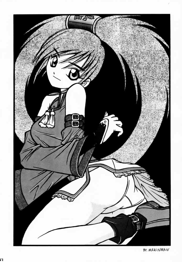 (C59) [Uguisuya (Various)] Seen Cyber C (GUILTY GEAR) page 46 full