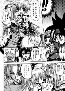 (C59) [Uguisuya (Various)] Seen Cyber C (GUILTY GEAR) - page 29
