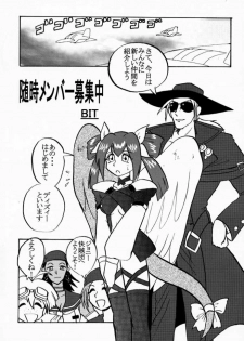 (C59) [Uguisuya (Various)] Seen Cyber C (GUILTY GEAR) - page 38