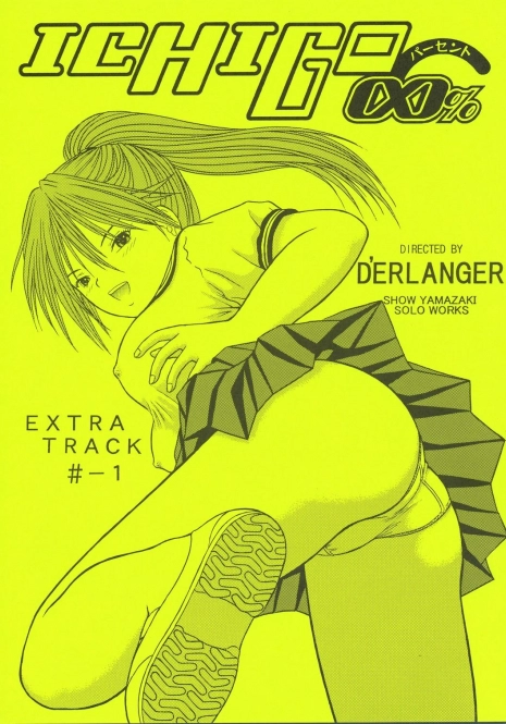 (SC24) [D'ERLANGER (Yamazaki Show)] ICHIGO∞% EXTRA TRACK #-1 (Ichigo 100%)