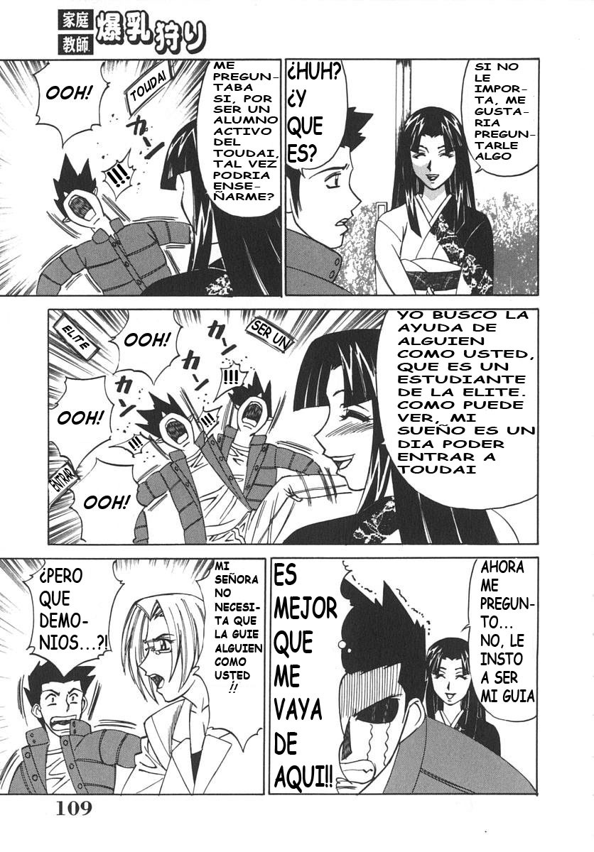 [Yamamoto Yoshifumi] Katei Kyoushi Bakunyuu Kari | Profesor Cazador de Enormes Tetas [Spanish] [Dilandau] page 112 full