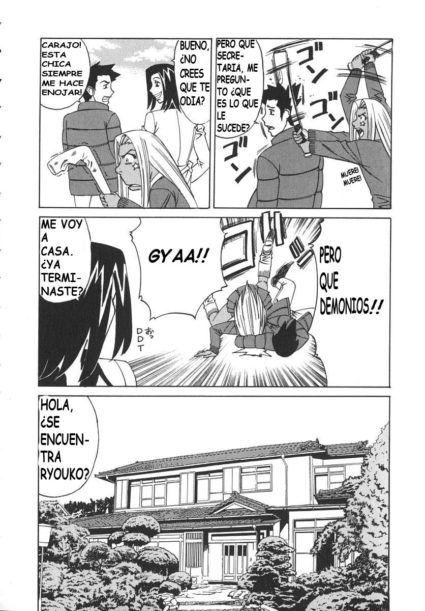 [Yamamoto Yoshifumi] Katei Kyoushi Bakunyuu Kari | Profesor Cazador de Enormes Tetas [Spanish] [Dilandau] page 115 full