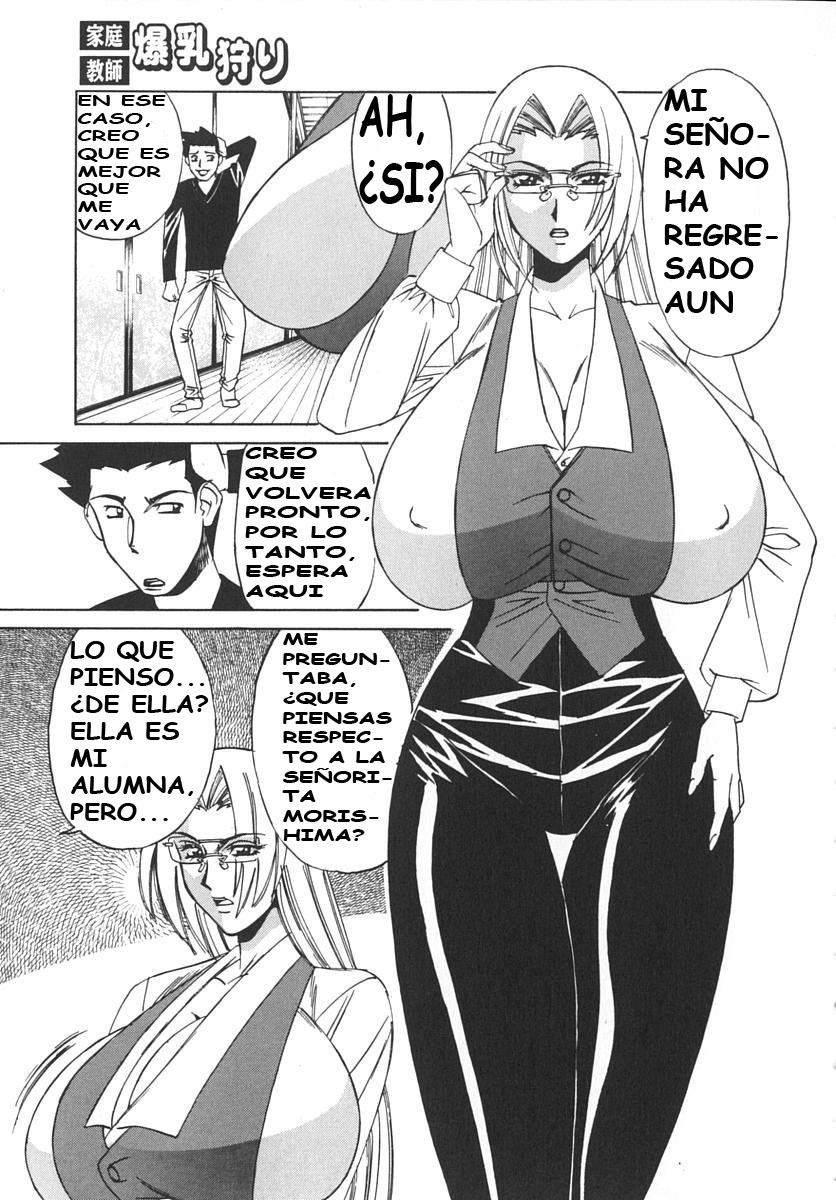 [Yamamoto Yoshifumi] Katei Kyoushi Bakunyuu Kari | Profesor Cazador de Enormes Tetas [Spanish] [Dilandau] page 116 full