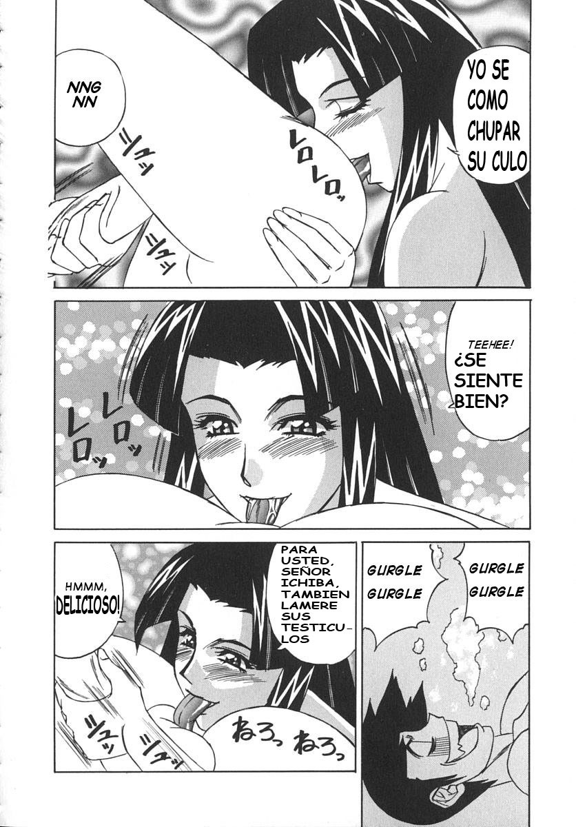 [Yamamoto Yoshifumi] Katei Kyoushi Bakunyuu Kari | Profesor Cazador de Enormes Tetas [Spanish] [Dilandau] page 125 full