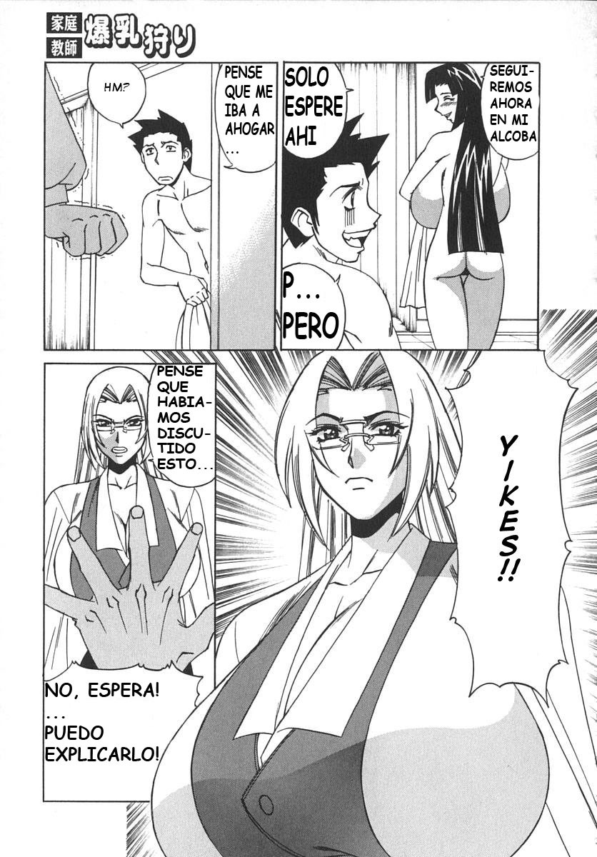 [Yamamoto Yoshifumi] Katei Kyoushi Bakunyuu Kari | Profesor Cazador de Enormes Tetas [Spanish] [Dilandau] page 128 full