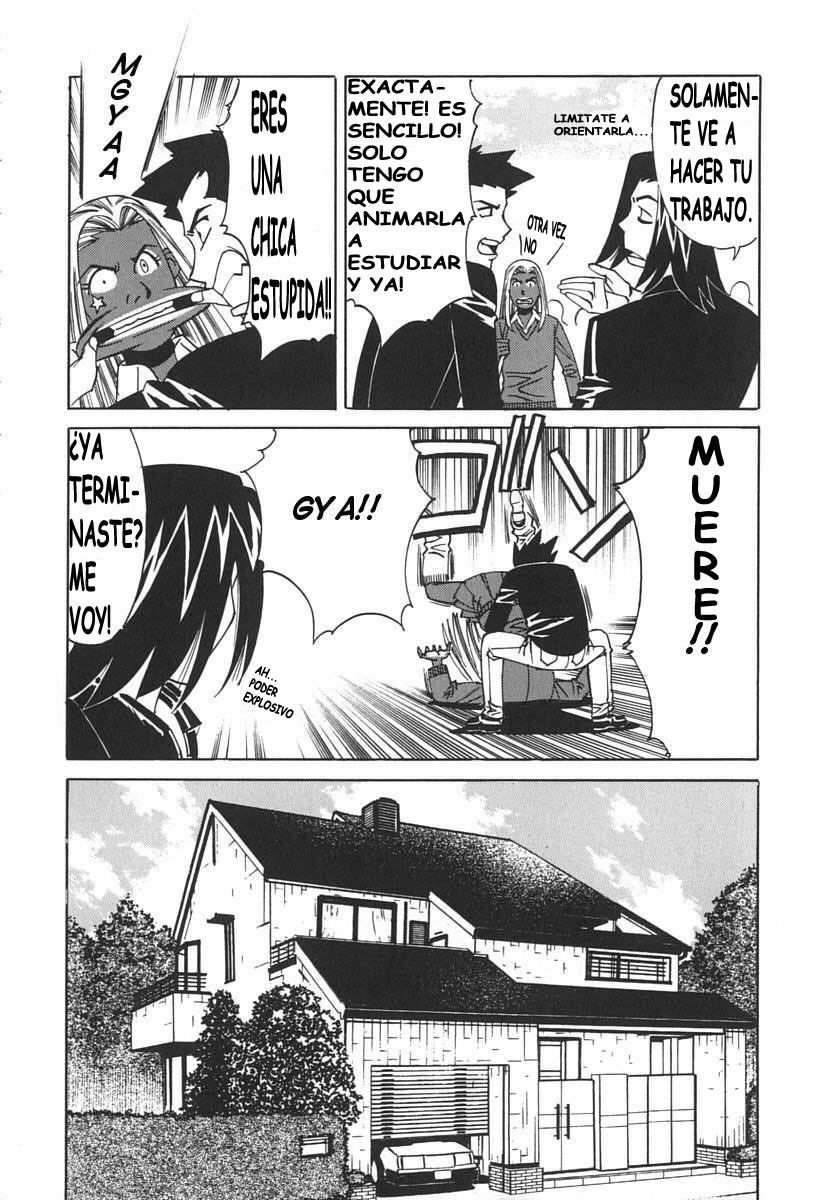 [Yamamoto Yoshifumi] Katei Kyoushi Bakunyuu Kari | Profesor Cazador de Enormes Tetas [Spanish] [Dilandau] page 73 full