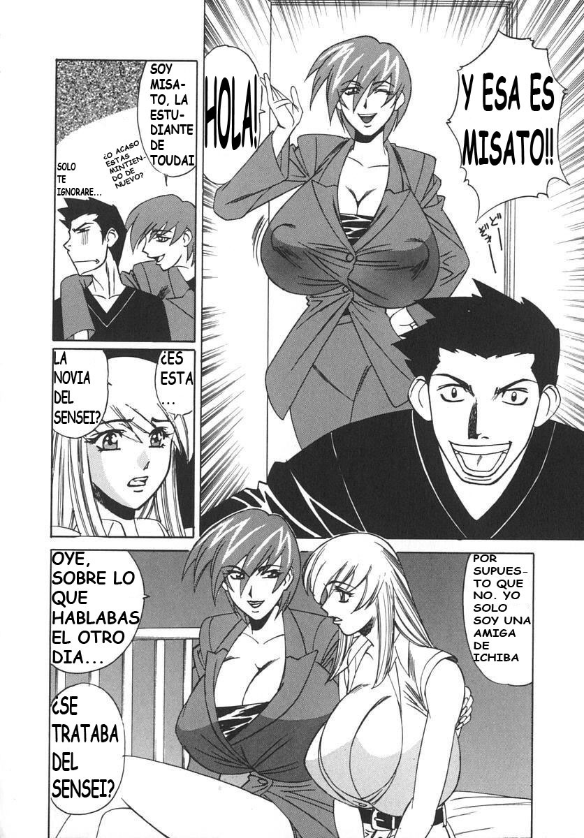 [Yamamoto Yoshifumi] Katei Kyoushi Bakunyuu Kari | Profesor Cazador de Enormes Tetas [Spanish] [Dilandau] page 79 full