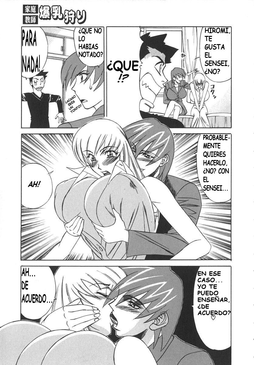 [Yamamoto Yoshifumi] Katei Kyoushi Bakunyuu Kari | Profesor Cazador de Enormes Tetas [Spanish] [Dilandau] page 80 full