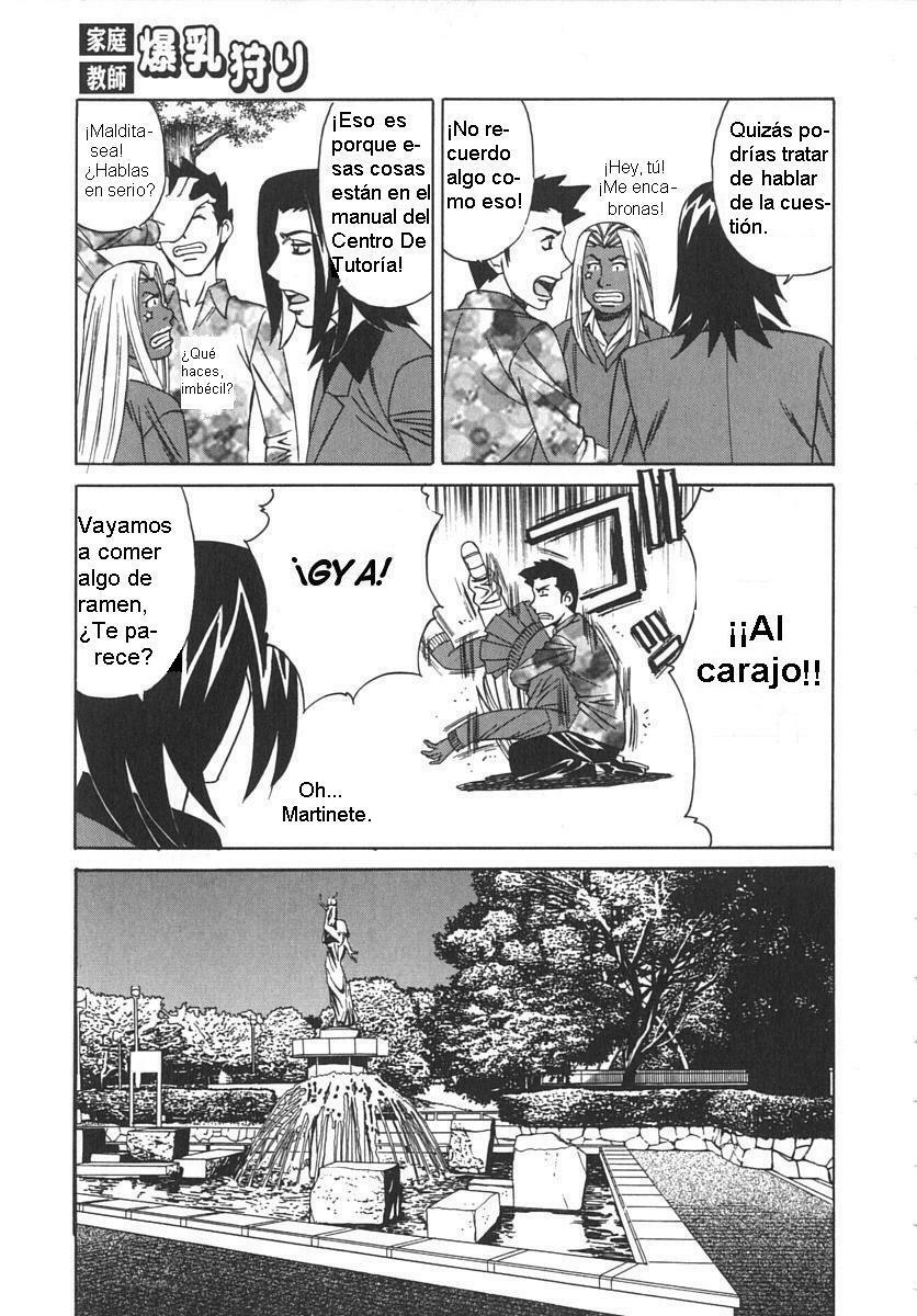 [Yamamoto Yoshifumi] Katei Kyoushi Bakunyuu Kari | Profesor Cazador de Enormes Tetas [Spanish] [Dilandau] page 92 full